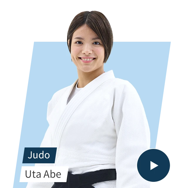 Judo　Uta Abe