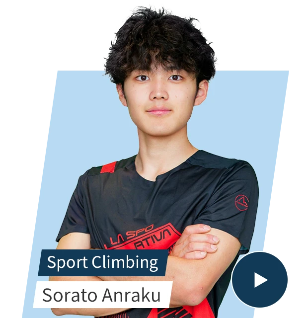 Sport Climbing　Sorato Anraku