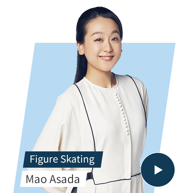 Figure Skating　Mao Asada