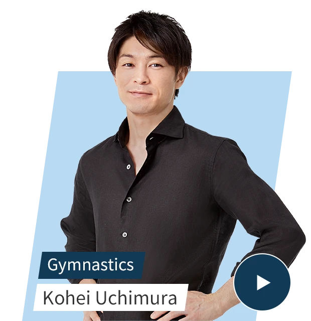 Gymnastics　Kohei Uchimura