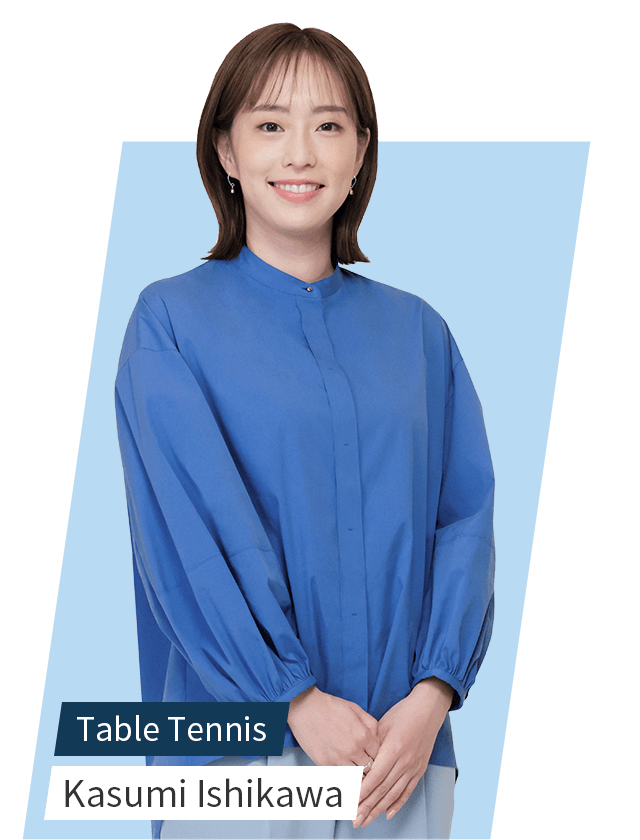 Table Tennis　Kasumi Ishikawa