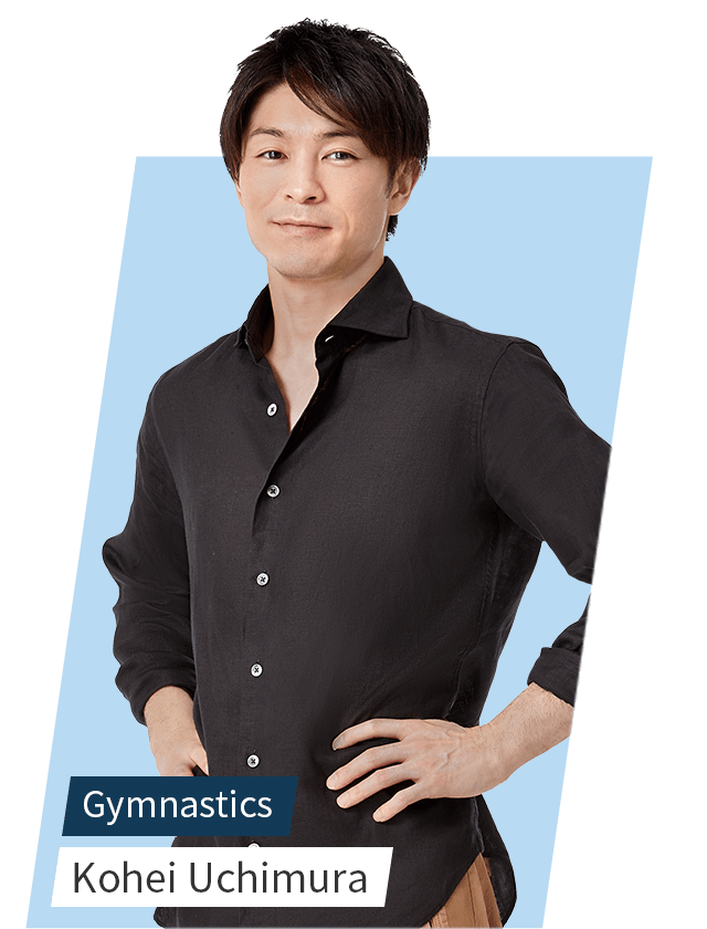 Gymnastics　Kohei Uchimura