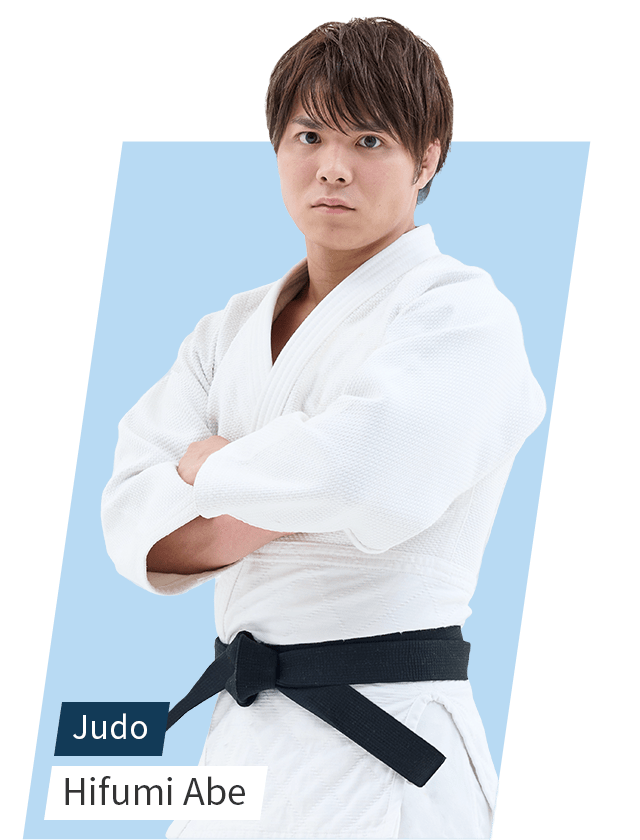 Judo　Hifumi Abe