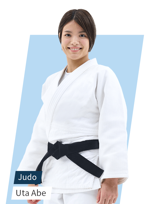 Judo　Uta Abe