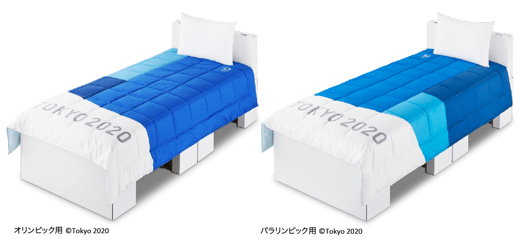 東京大会選手村への提供寝具 寝具メーカー エアウィーヴ